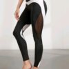 Black elastic leggings